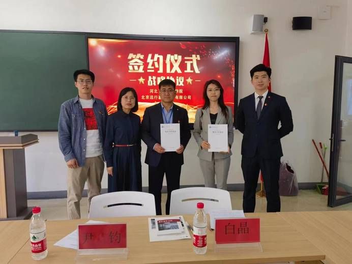 图示, 示意图 中度可信度描述已自动生成:ver1