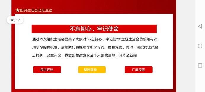 图示, 示意图 中度可信度描述已自动生成:ver1